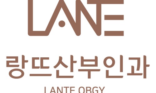 랑뜨산부인과의원 이미지