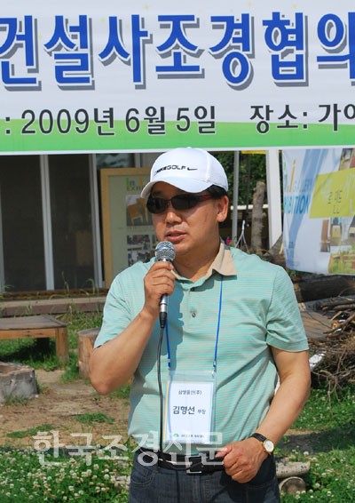 현진물산 이미지