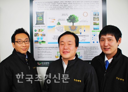 (주)두호 이미지