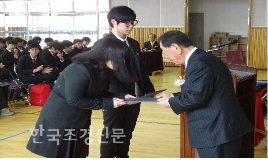 서득조경 이미지