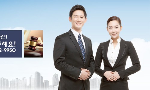 제이법무사사무소 이미지
