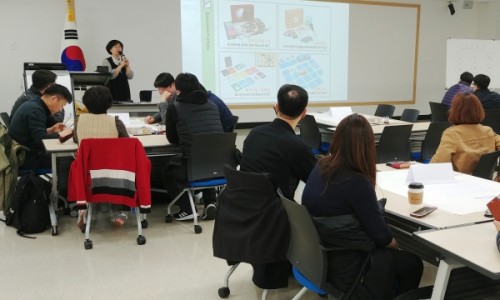디자인연구소 이미지