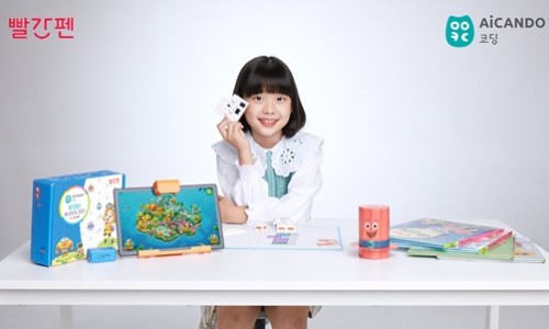 캔두 이미지