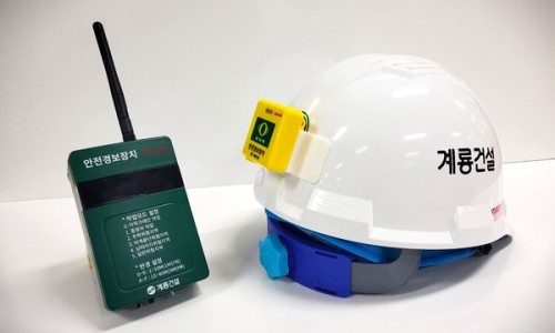 (주)온스마트 이미지