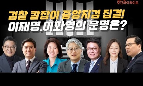 멸콩TV 이미지