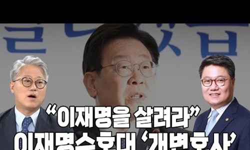 멸콩TV 이미지