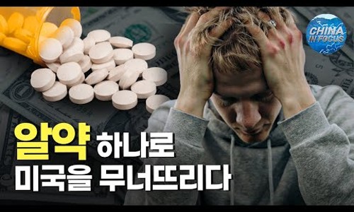 하나로산업 이미지