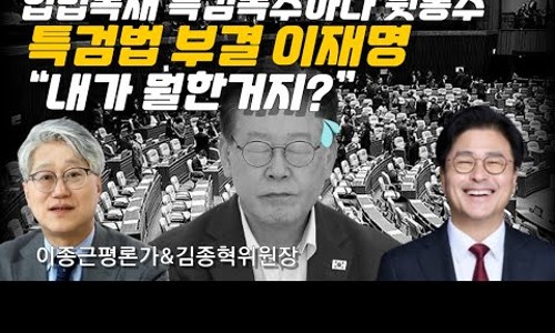 멸콩TV 이미지