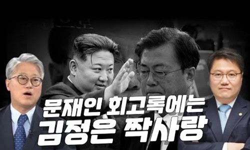 멸콩TV 이미지