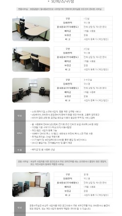 리더스스터디카페 이미지