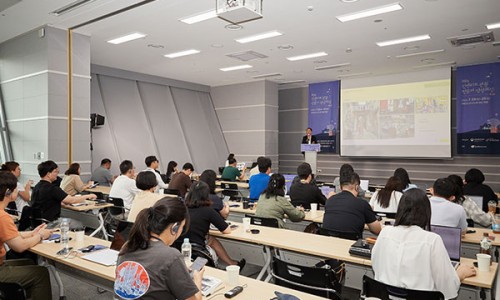 재단법인 울산문화관광재단 이미지