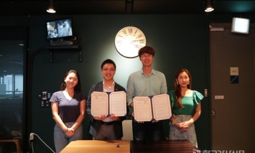 비전인사이트(주) 이미지