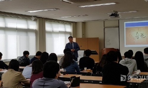 한국기업가정신개발원 이미지