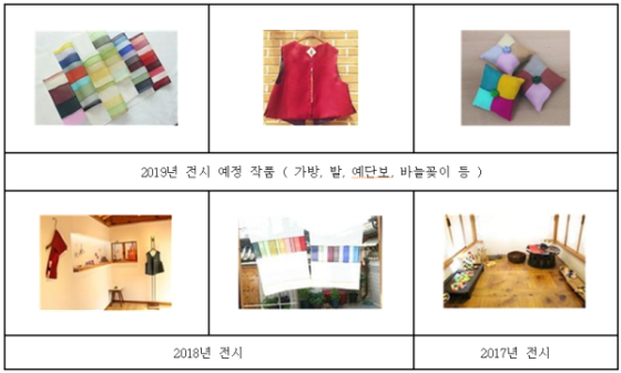 중부교육 이미지