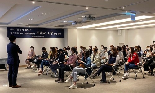 조셉학원 이미지