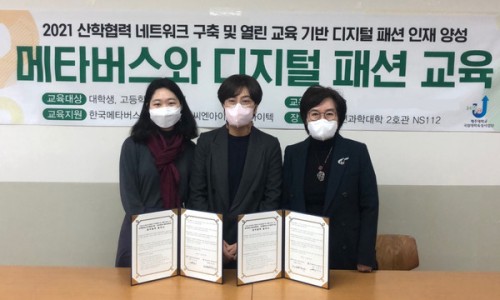 영우하이텍 이미지