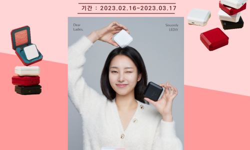 에임텍 이미지