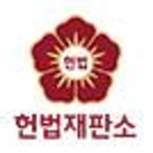 법무법인일헌 이미지