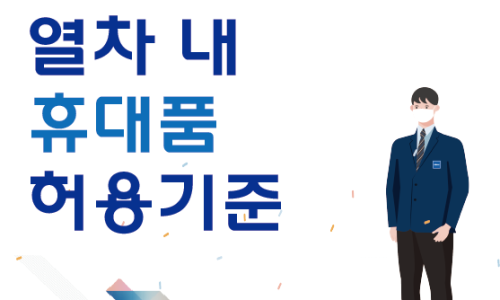 춘천우미닭갈비 이미지