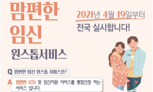 익산다방 이미지