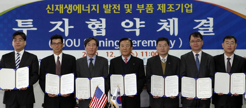 네오포커스주 이미지