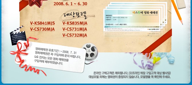 스팀온 이미지