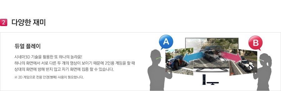 LA모텔 이미지