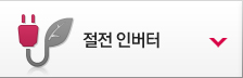 BS에어컨 이미지