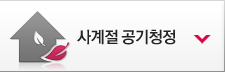 BS에어컨 이미지