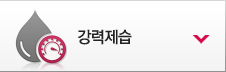 BS에어컨 이미지
