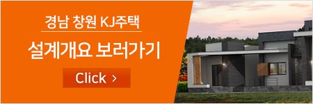 창원시공기획 이미지