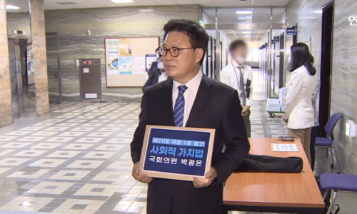 법무법인더함 이미지