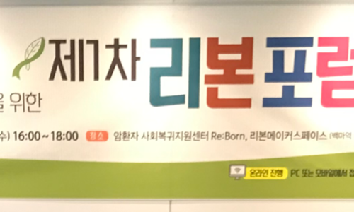 (주)박피디와 황배우 이미지