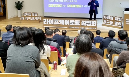 오가닉메이커협동조합 이미지