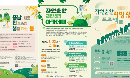 (사)대구YWCA 이미지