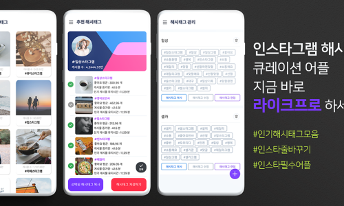 라이크미디어 이미지