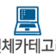 중고서적 이미지