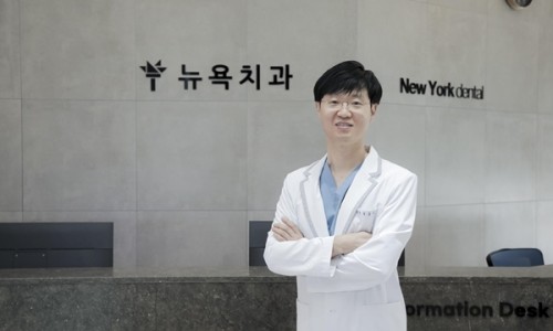 팜치과의원 이미지