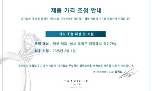 와이디자인컴퍼니주 이미지