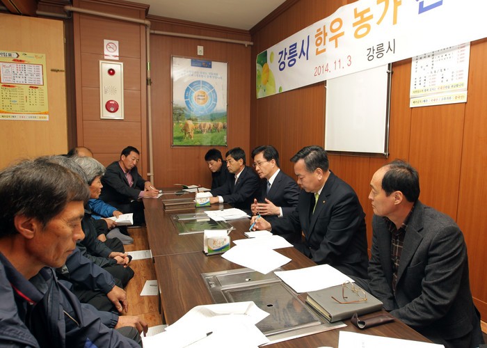 강릉축산 이미지