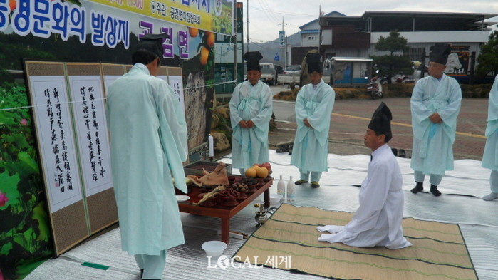 김일현사무소 이미지