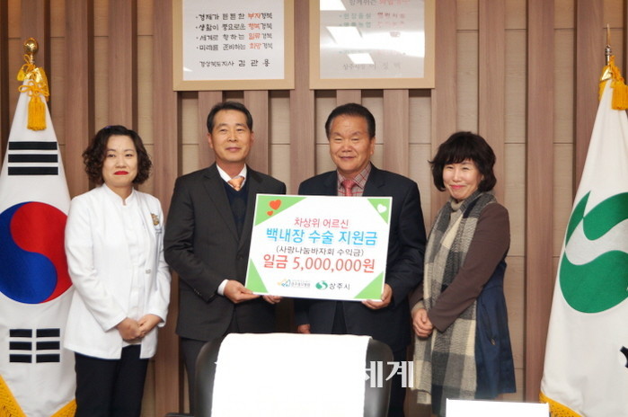 상주성모병원 이미지