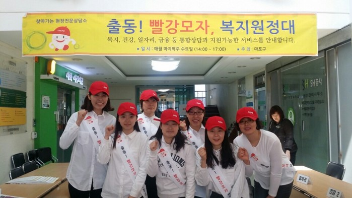 빨강모자 이미지