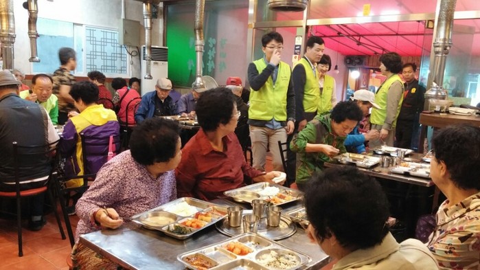 온누리환경 이미지