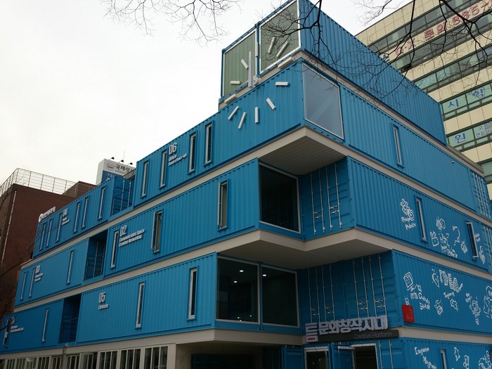 로컬콘텐츠랩 이미지