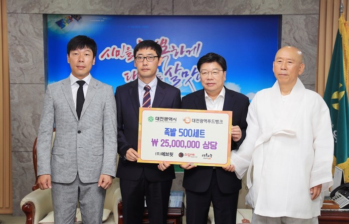 (주)에브릿 이미지