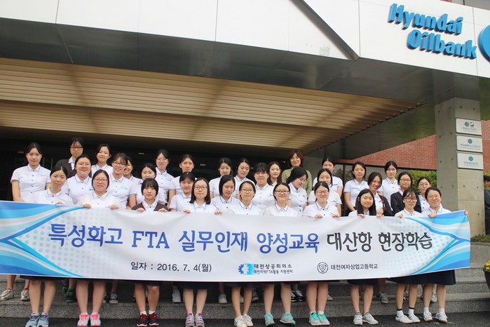 대성오일뱅크 이미지