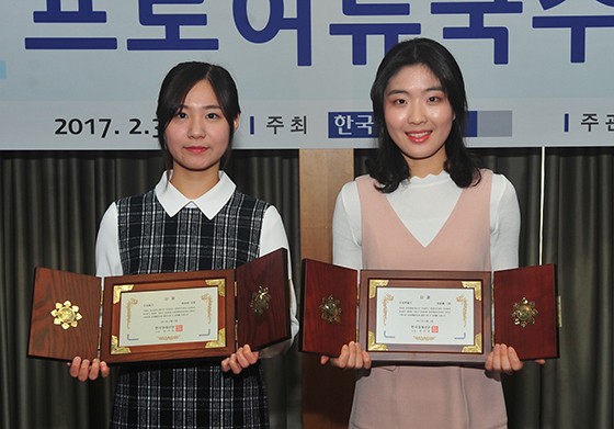 미소국수 이미지