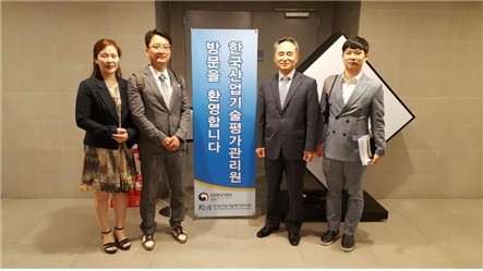 미성산업 이미지