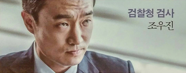 브이아이피VIP 이미지